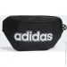 Adidas   Daily WB HT4777 (M-13537719)