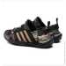  Adidas Daroga Two 13 Heat. Rdy Climacool Brow (FZ0040-46)