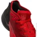  Adidas D.O.N. Issue #4 .44.5 (GX6886-44.5)