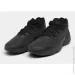  Adidas D.O.N. Issue 4 .44.5 (GY6511-44.5)
