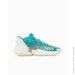  Adidas D.O.N. ISSUE 4 .45 (HR0718-45)