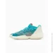  Adidas D.O.N. ISSUE 4 .45 (HR0718-45)