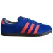  Adidas Dublin .43 1-3 (CQ1889-43 1/3)