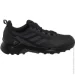  Adidas EASTRAIL 2.0 .45 1-3 (S24010-45 1/3)