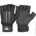Adidas Elite Training Gloves (ADGB-14245-NL-L)