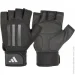 Adidas    Elite Training Gloves   S ADGB-14243-NL S