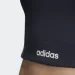 Adidas Enhanced Motion (EH6474-2XS)