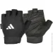Adidas Essential Adjustable Gloves (ADGB-12425-L)