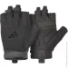 Adidas Essential Training Gloves (ADGB-15001BK-S)