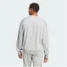  Adidas Essentials Big Logo French Terry Sportswear Grey (JE8952-M)