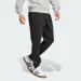   Adidas Essentials Feelcozy (JE3815-XL)