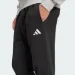   Adidas Essentials Feelcozy (JE3815-XS)