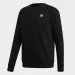 Adidas Essentials M, Black (DV1600)