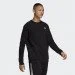 Adidas Essentials M, Black (DV1600)