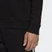 Adidas Essentials M, Black (DV1600)