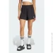 Adidas Essentials Wide Rib (JD1488-2XL)