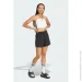 Adidas Essentials Wide Rib (JD1488-2XL)