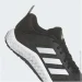  Adidas Everyset Black (ID4989-44.5)