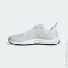  Adidas Everyset Performance (ID4990-40.5)