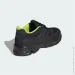 Adidas Exomniac Cushion (IH5090-40)