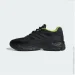  Adidas Exomniac Cushion (IH5090-40)