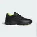 Adidas Exomniac Cushion (IH5090-40)