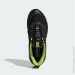  Adidas Exomniac Cushion (IH5090-44)
