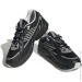  Adidas Exomniac Cushion NSRC .47 (ID2177-47)