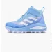  Adidas Fortarun Atr Frozen El Light Blue H67845-28.5 (H67845-28.5)