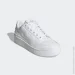  Adidas Forum Bold (FY9042-38)