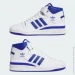  Adidas Forum Mid (IG3755-41)