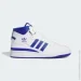  Adidas Forum Mid (IG3755-41)