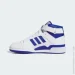  Adidas Forum Mid (IG3755-44.5)