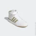  Adidas Forum Originals .42.5 (GY5821-42.5)