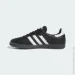  Adidas Fucking Awesome X Samba .40 (ID7339-40)