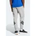   Adidas Future Icons 3-Stripes (JD4867-L)
