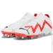 Adidas Future Ultimate MxSG (107351-01-40.5)