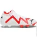 Adidas Future Ultimate MxSG (107351-01-40.5)