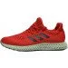  Adidas FutureCraft 4D .40 (B75944)