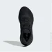  Adidas Galaxy 7 Running Black (ID8764-39.5)
