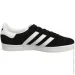  Adidas GAZELLE 85 .45 (FZ5594-45)
