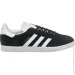  Adidas Gazelle (BB5476-48)