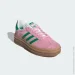  Adidas GAZELLE BOLD (IE0420-35.5)