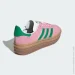  Adidas GAZELLE BOLD (IE0420-37.5)