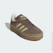  Adidas Gazelle Bold (JI2697-40.5)