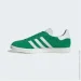  Adidas Gazelle Green (IG2092-43.5)