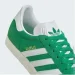  Adidas Gazelle Green (IG2092-46.5)
