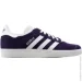  Adidas Gazelle Gutsley .42.5 (FX5496-42.5)
