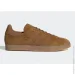  Adidas Gazelle (GY7370-45)