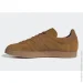  Adidas Gazelle (GY7370-45)